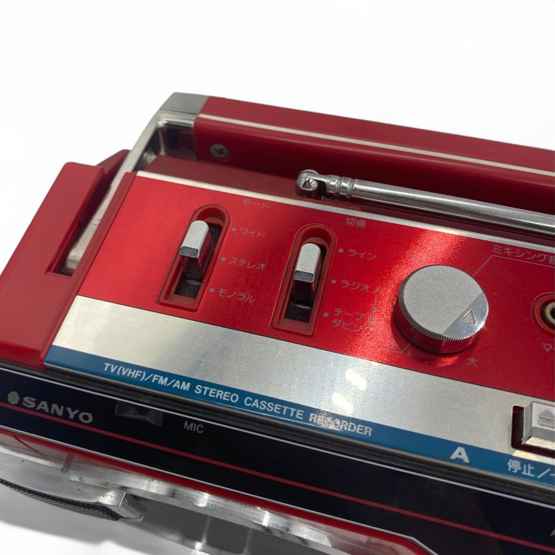 【SANYO】レトロラジカセ ダブルU4 MR-WU4MKII【動作確認済】