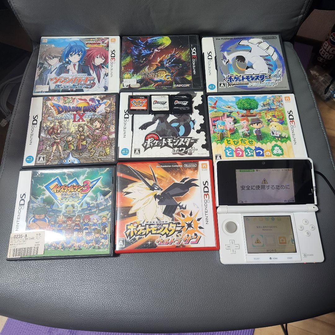 ニンテンドー3DS+ソフトセット