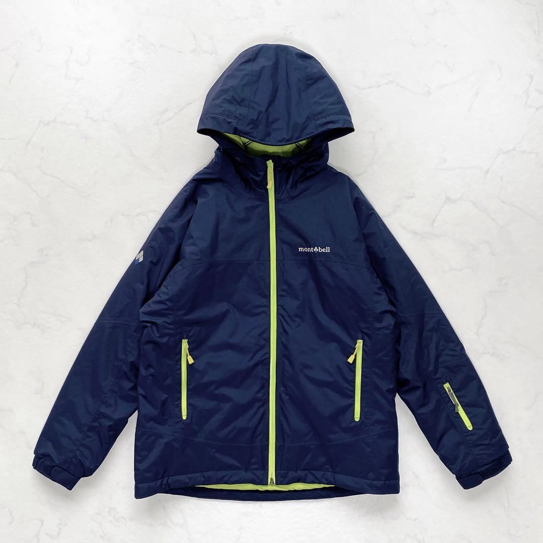 mont-bell モンベル パウダーステップジャケット ネイビー キッズ160