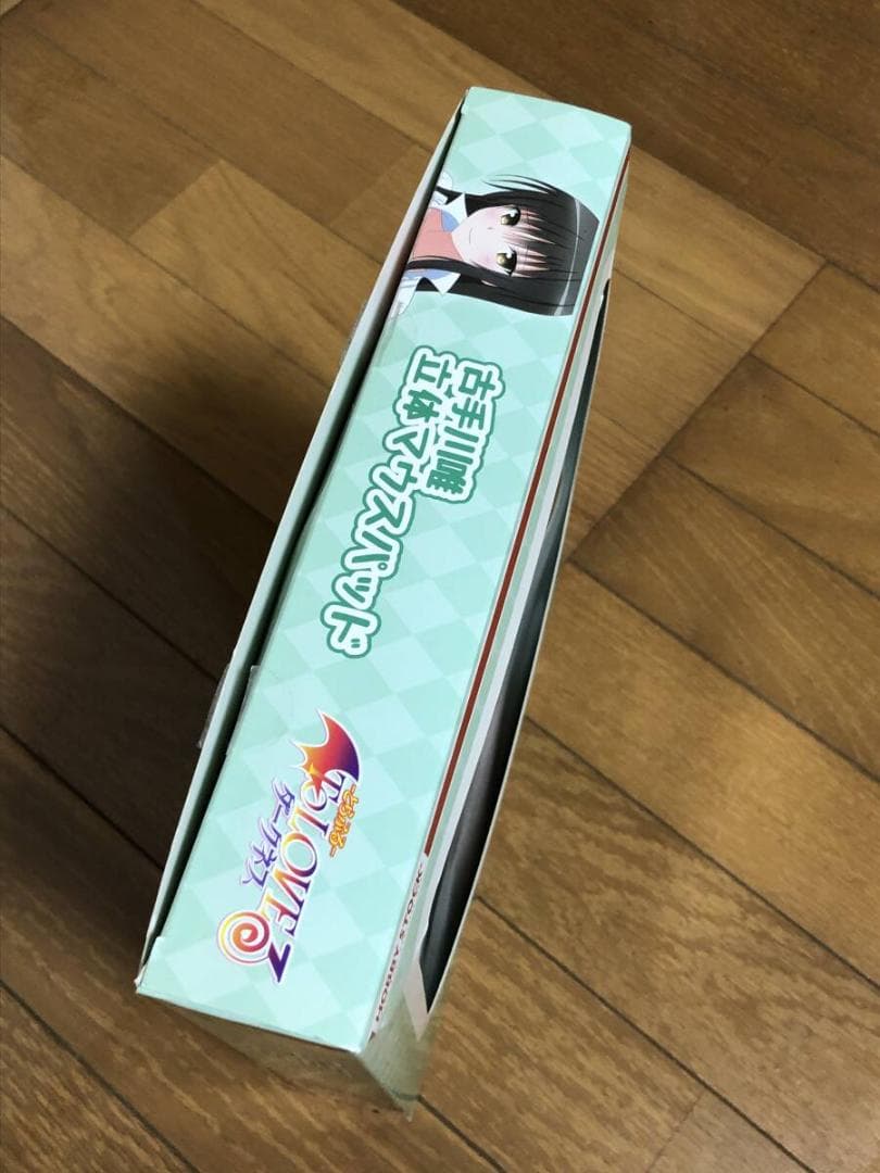 マウスパッド 立体マウスパッド Toloveる　古手川唯　ホビーストック