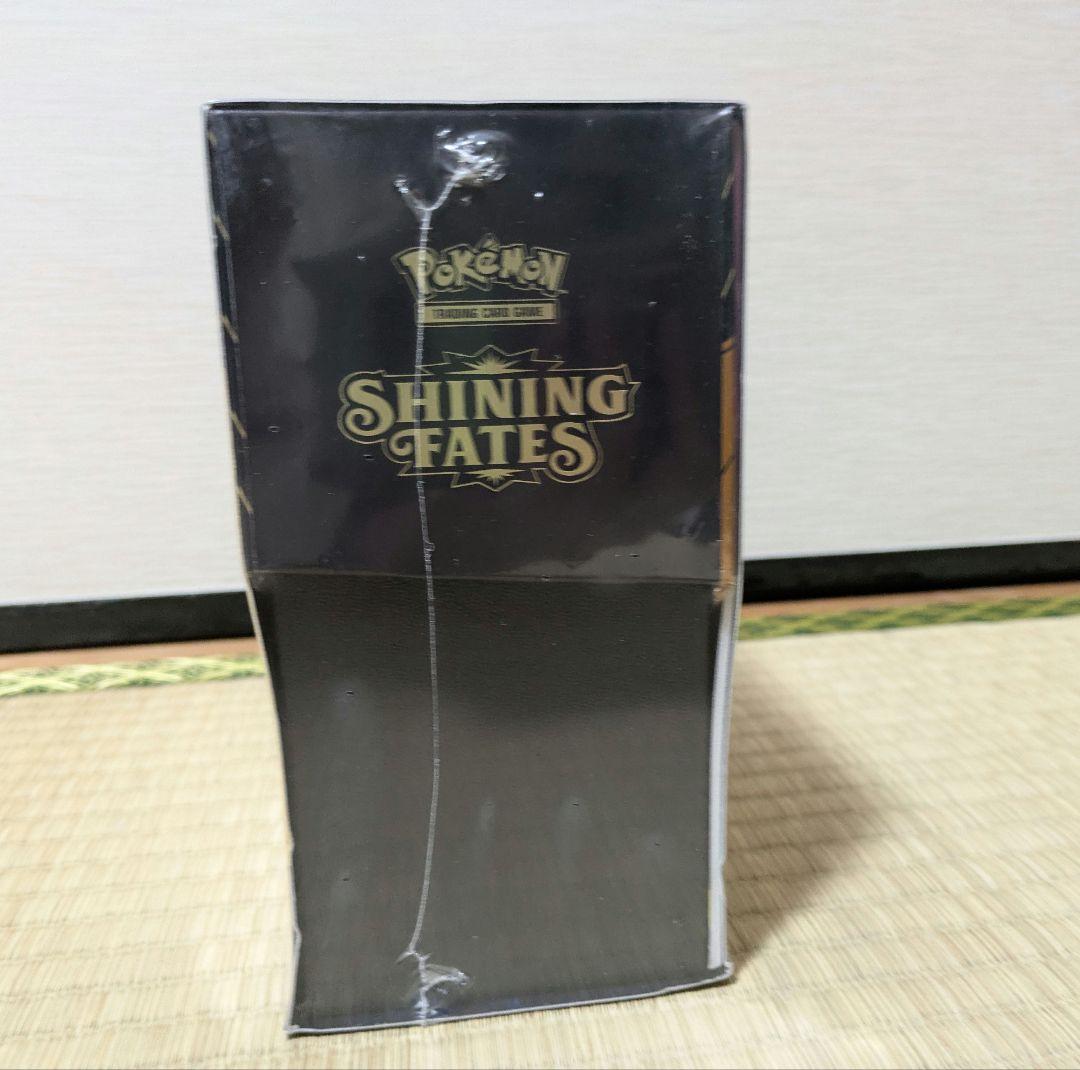 エリートトレーナーボックス イーブイ 海外限定 ポケモンカード