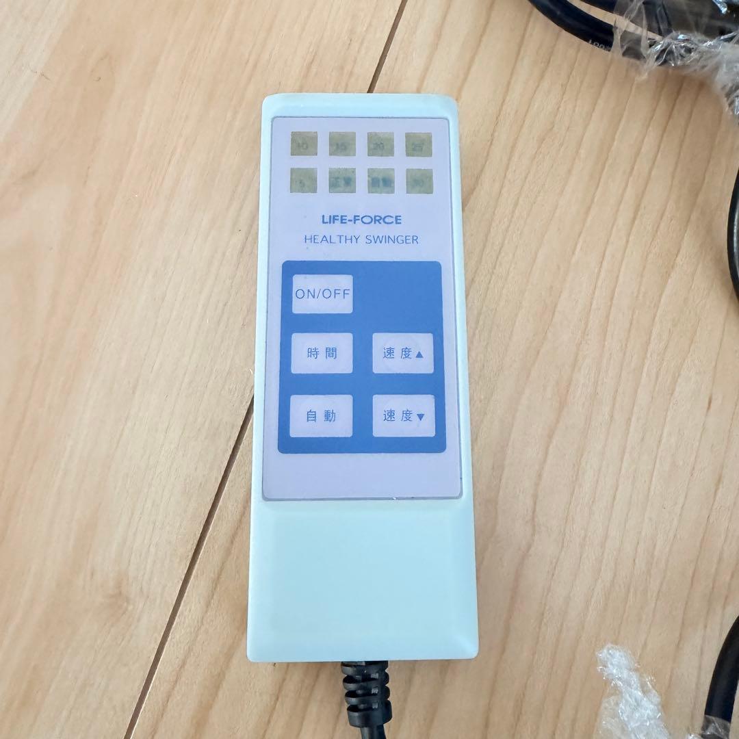 LIFE-FORCE　金魚運動　ヘルシースウィンガー　スイングマシーン