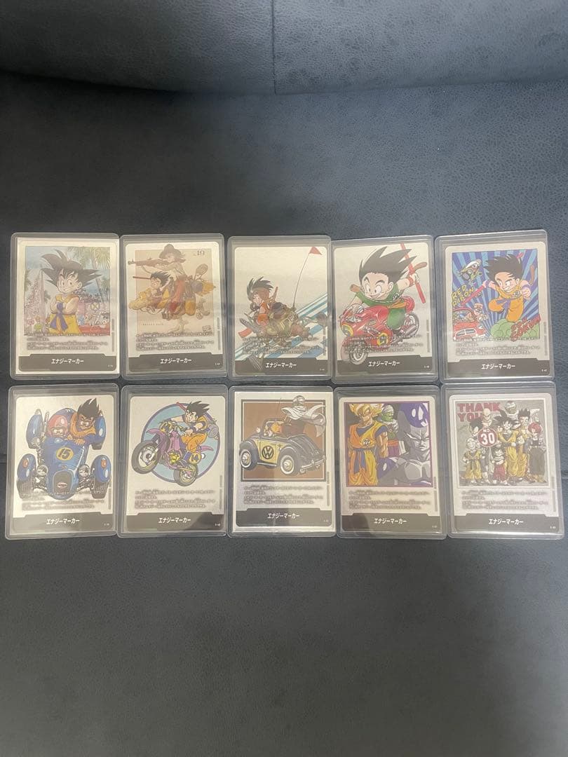 K*U様 ドラゴンボールカード フュージョンワールド 10枚セット