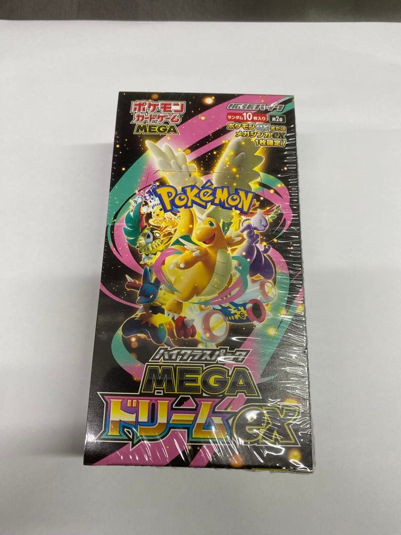 ポケモンカードゲーム MEGA ドリームEX ボックスシュリンク付き