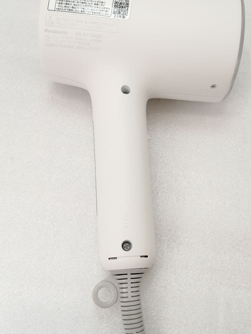 23年製　パナソニック　PANASONIC　ドライヤー　EH-NA0J 　025