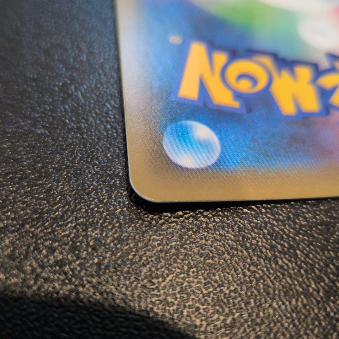 メイ SR ドリームリーグ 067/049