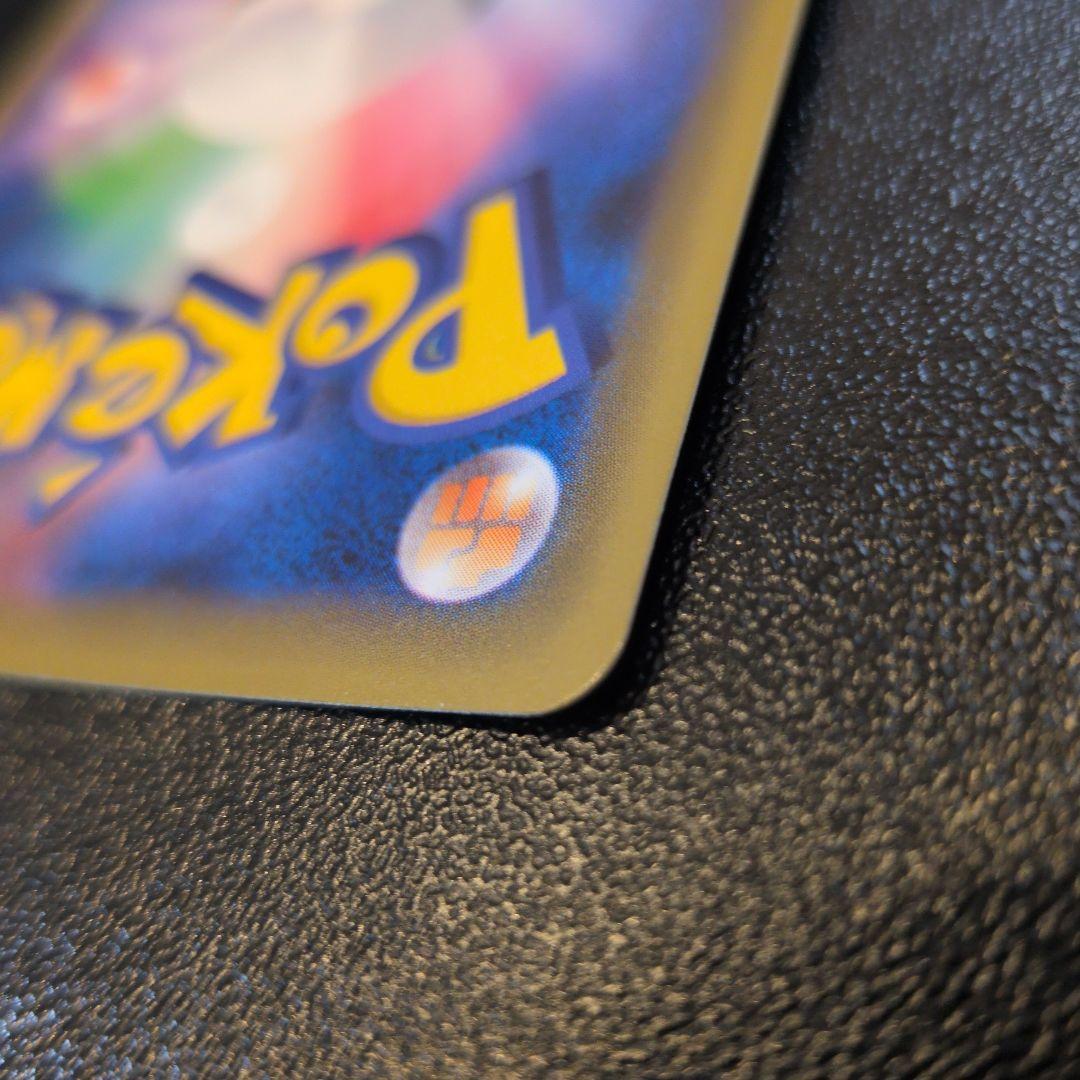 メイ SR ドリームリーグ 067/049