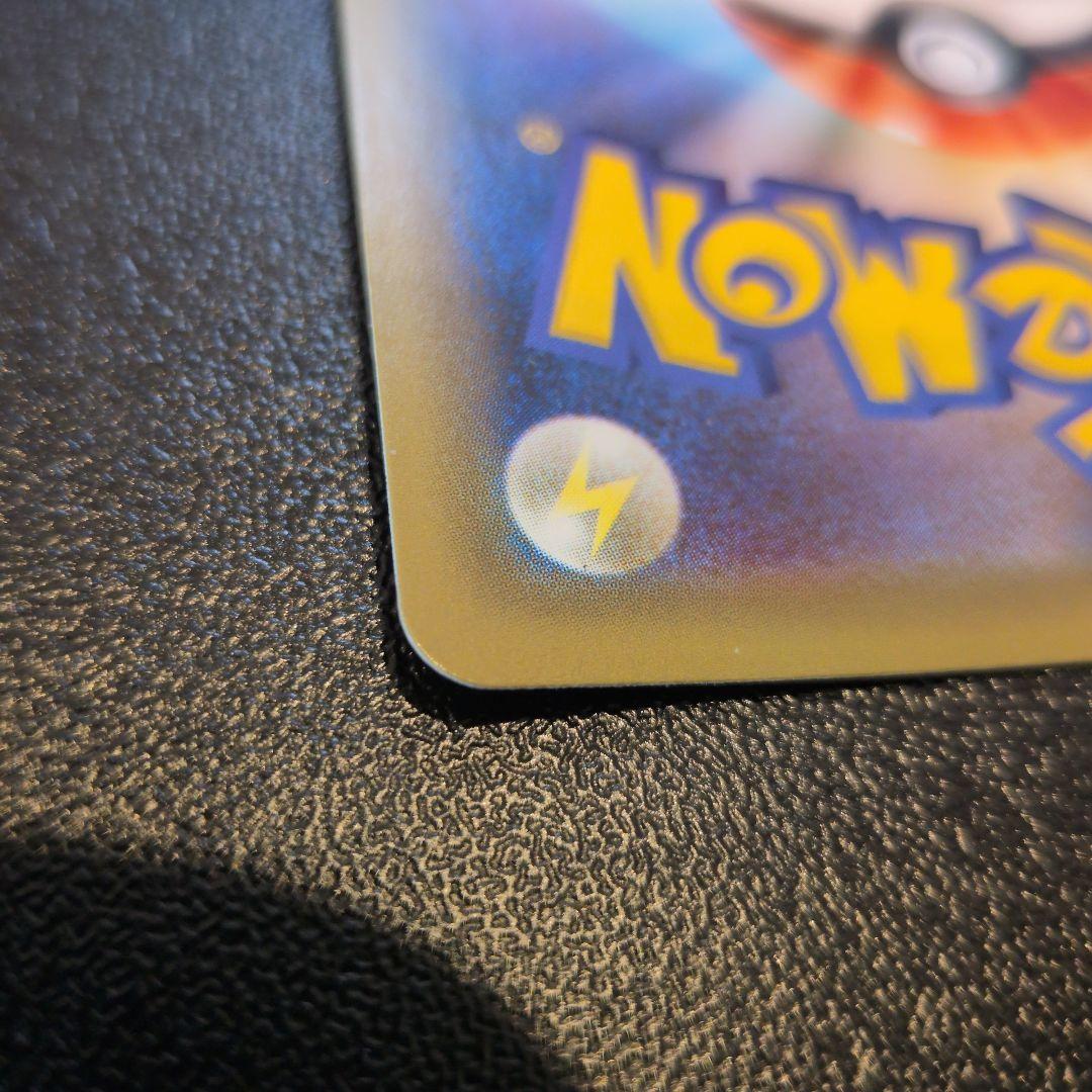 メイ SR ドリームリーグ 067/049