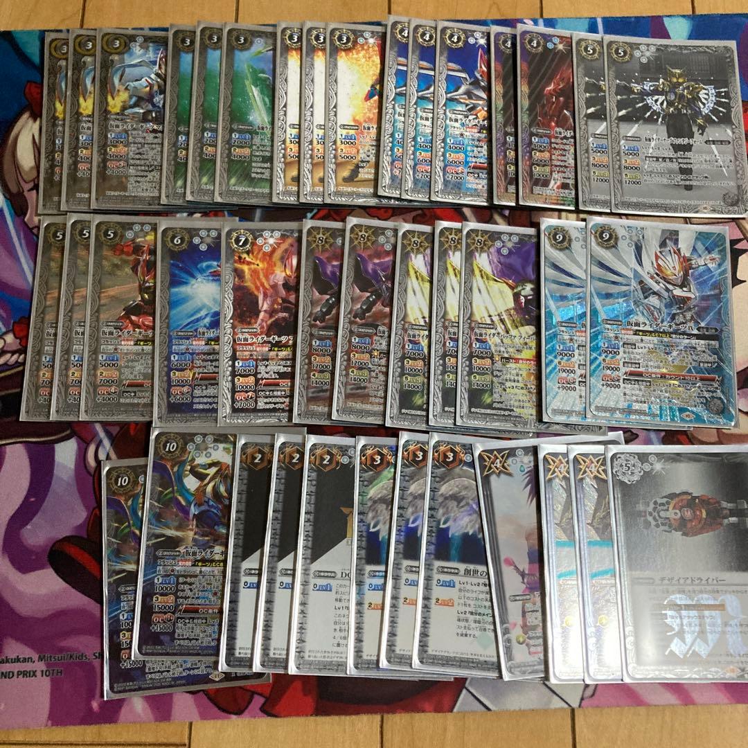 バトスピ 仮面ライダー ギーツデッキ スリーブ付き