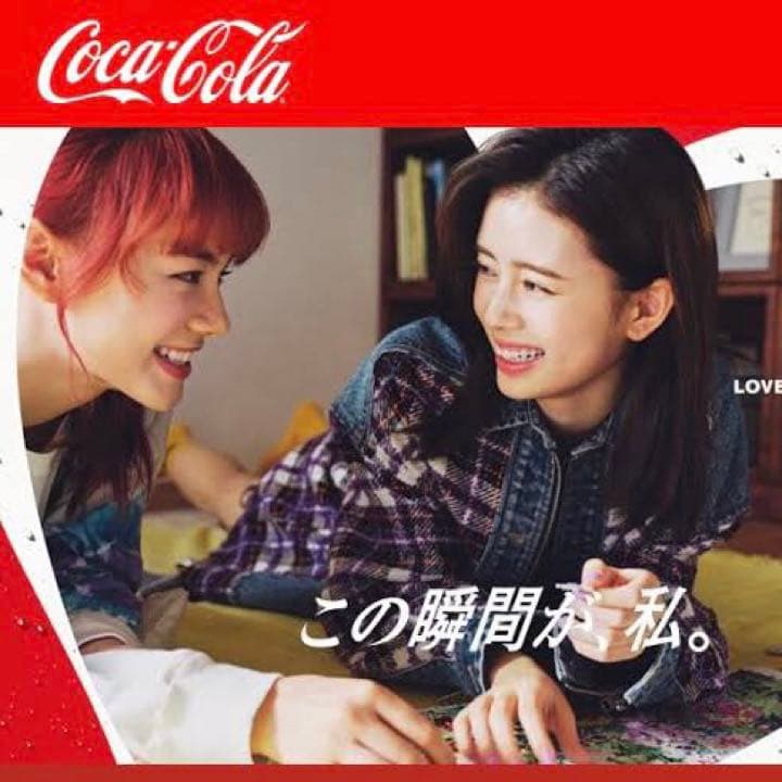 NiziUリマ着用 Diesel上下セットアップ