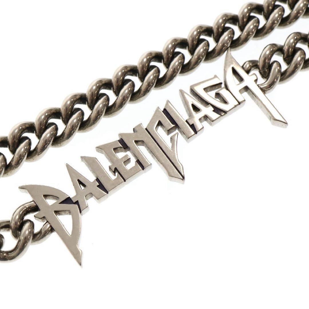 JSB 登坂広臣着用 BALENCIAGA TYPO L パンツチェーン