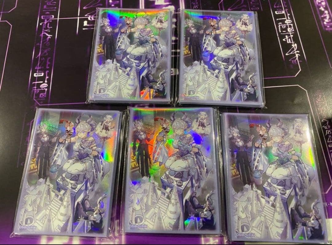 遊戯王 トラップホリック スリーブ 新品 未開封 20×5セット YCSJ