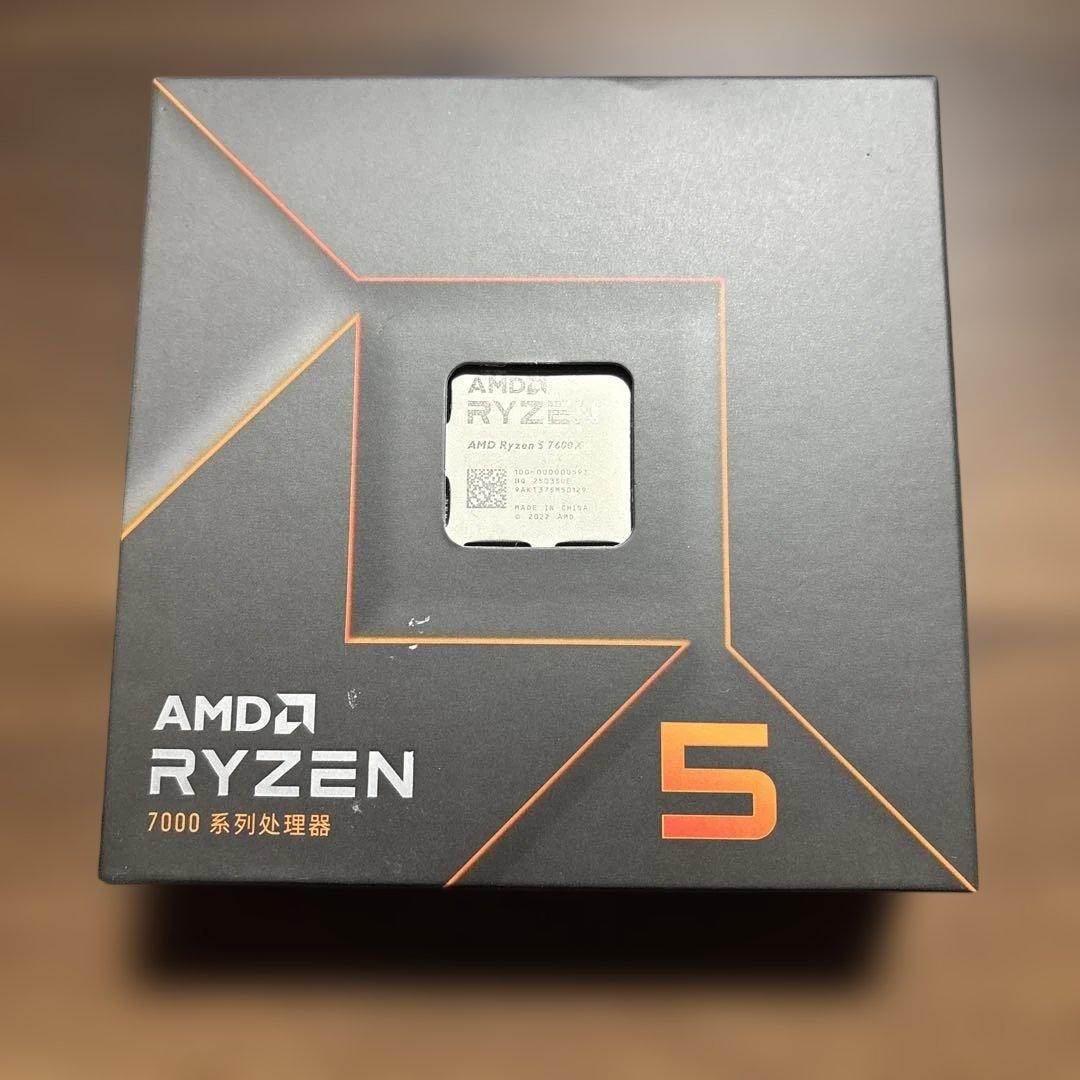 【新品未開封】Ryzen5 7600X 動作保証