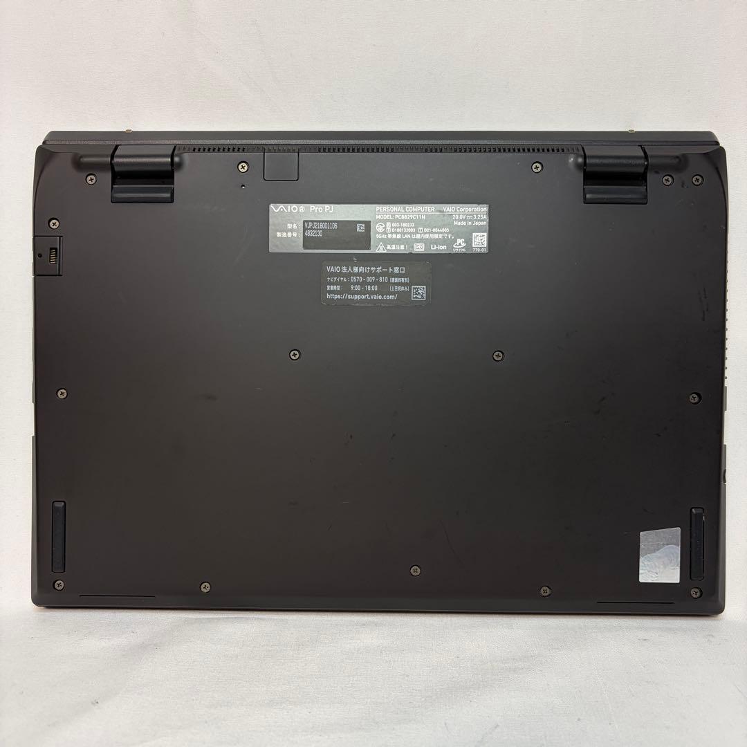 美品 VAIO Pro PJ 第11世代 i5 16GB 256GB 12.5型