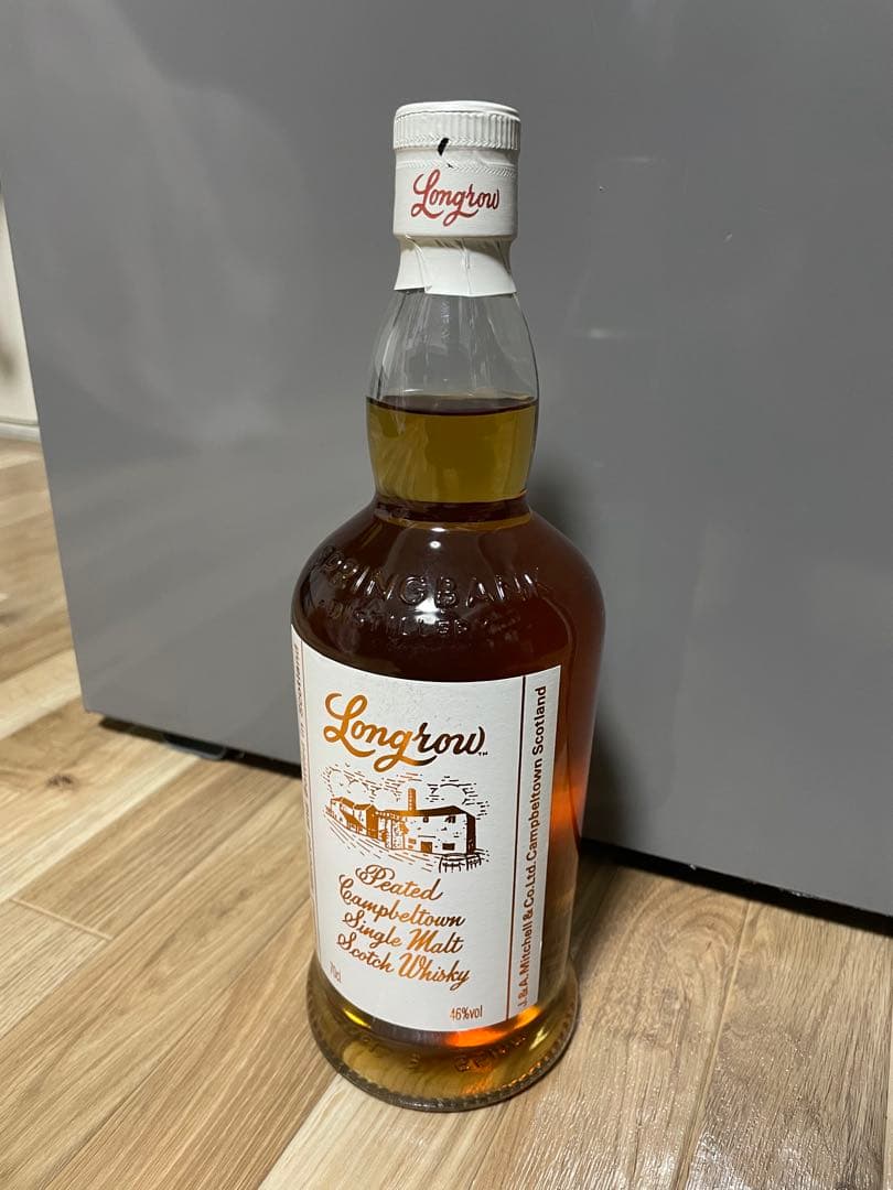 N*N様 ロングロウ　スコッチウイスキー