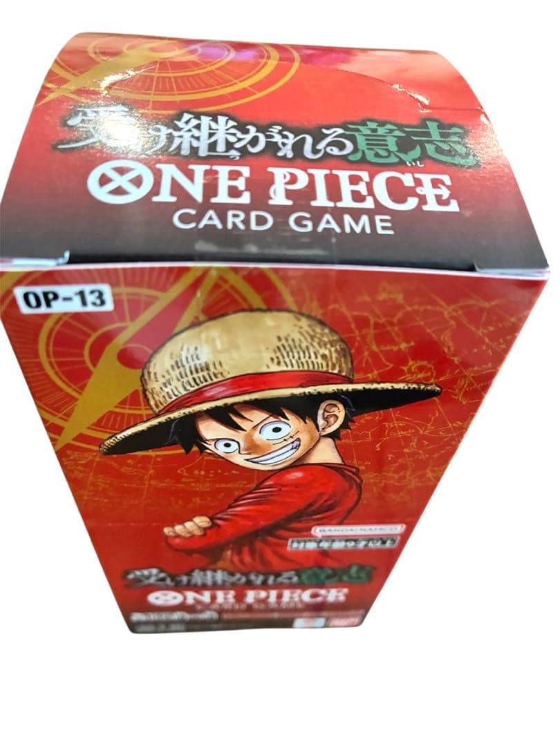 ワンピースカード 受け継がれる意志 新品 未開封