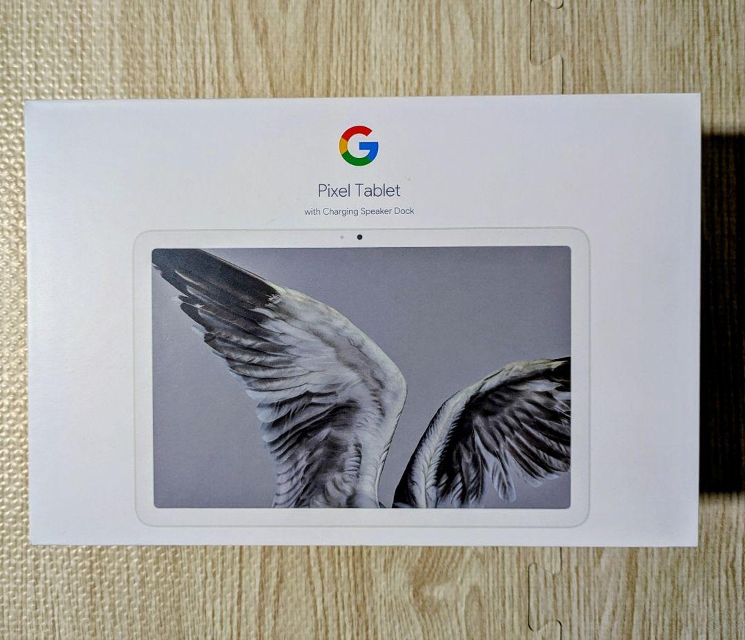 Google Pixel Tablet グーグル　タブレット　128GB