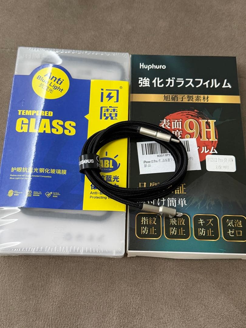 【極美品】89% iPhone12pro 512GB SIMフリー おまけ付き