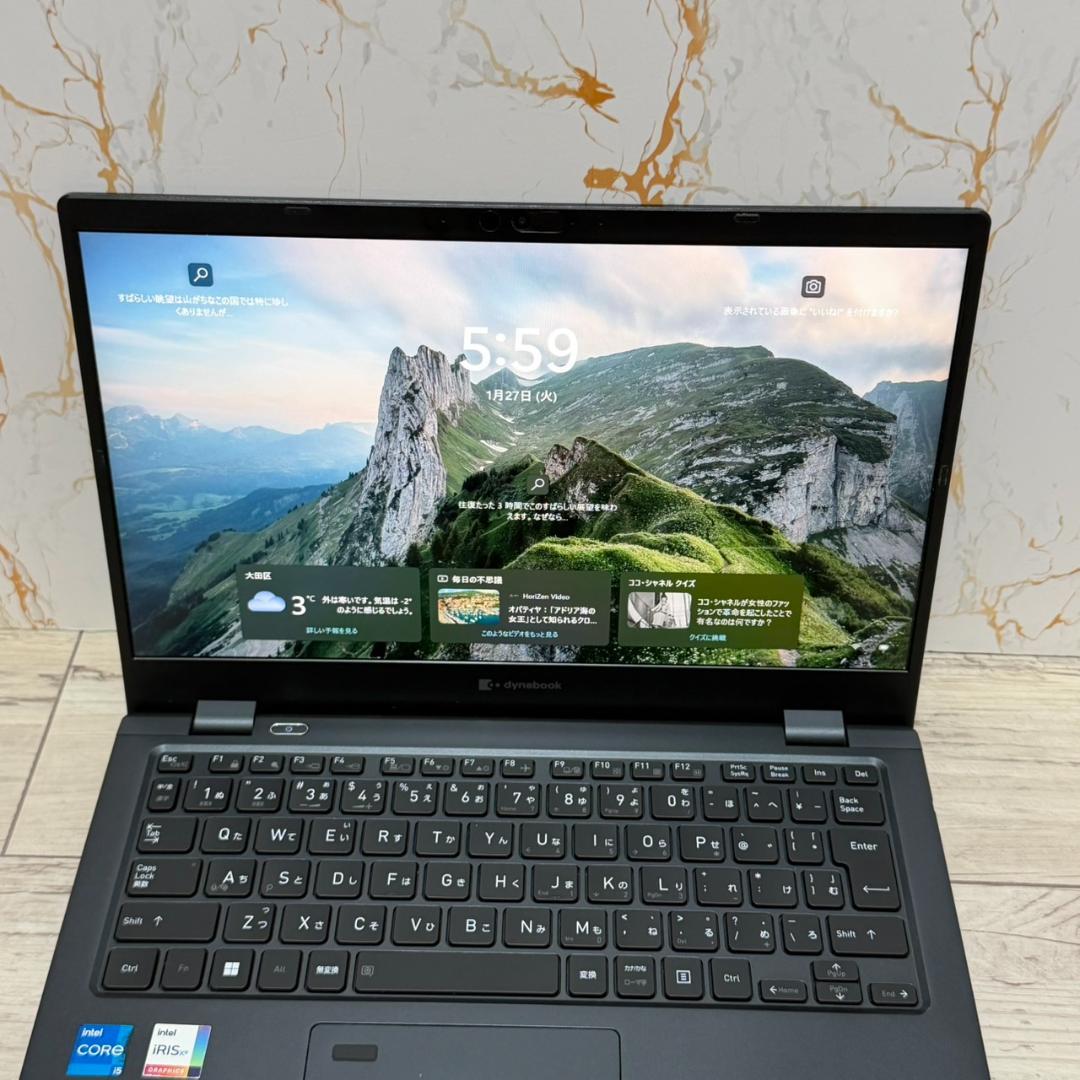 超軽量 dynabook G83HU 第11世代i5 16GB SSD256