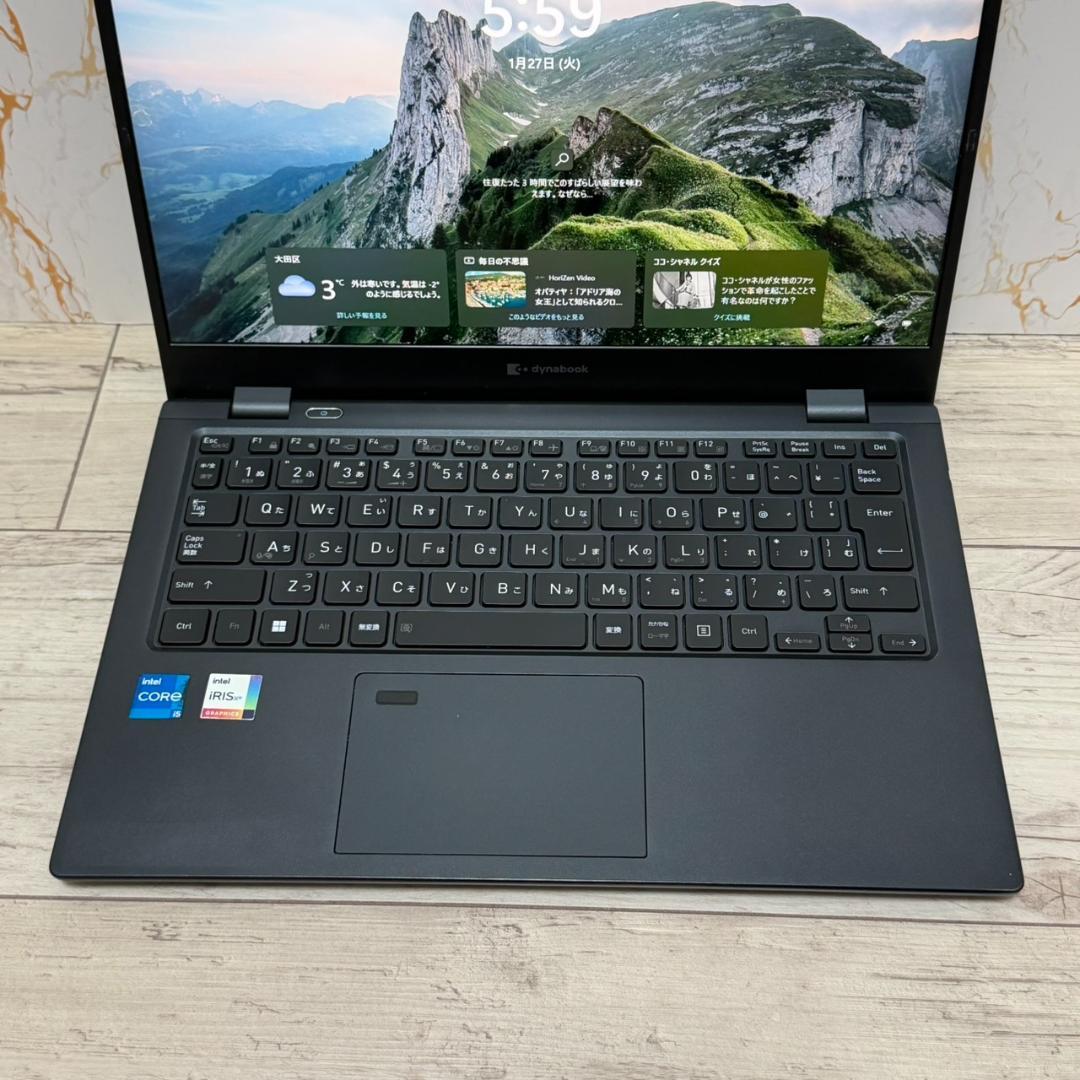 超軽量 dynabook G83HU 第11世代i5 16GB SSD256