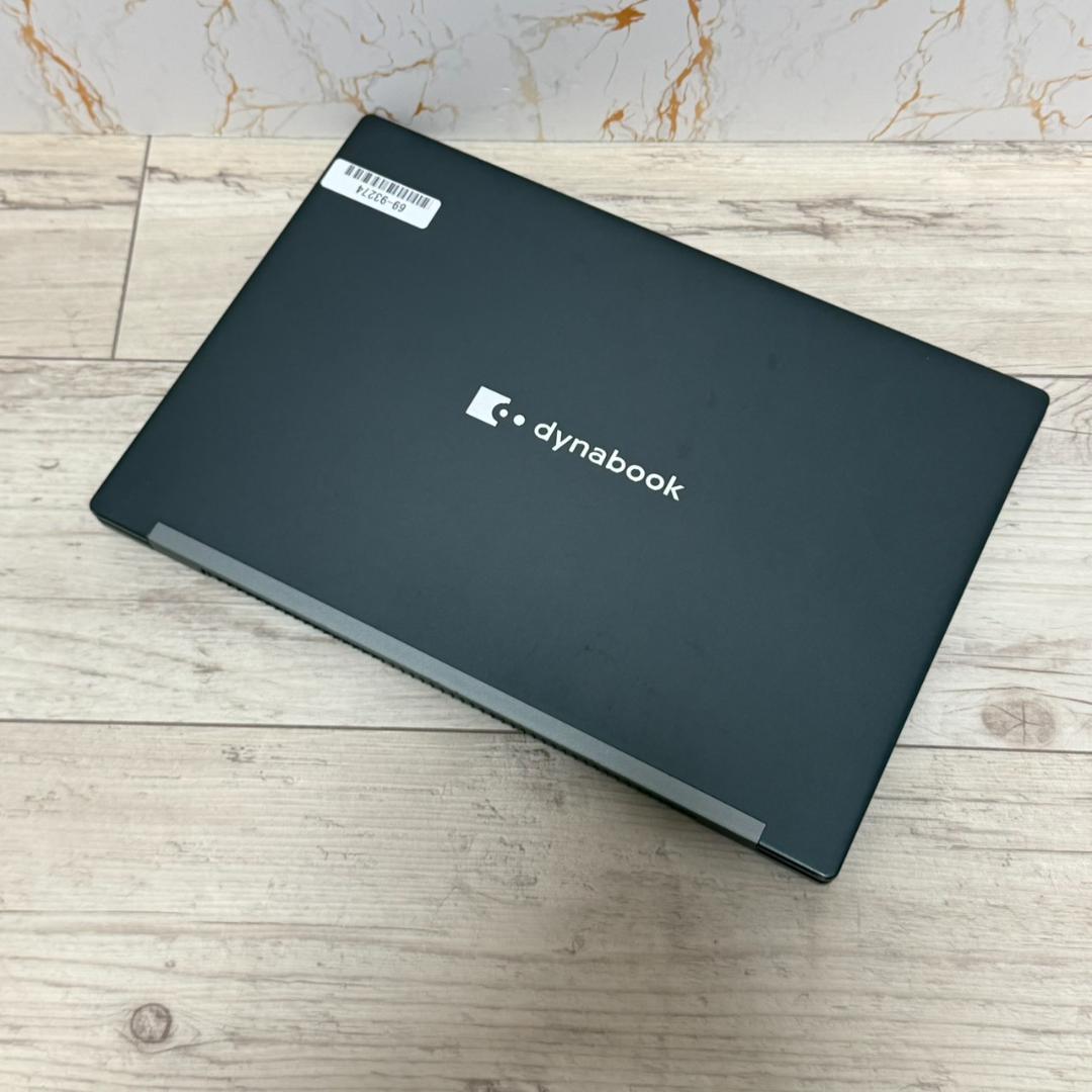 超軽量 dynabook G83HU 第11世代i5 16GB SSD256