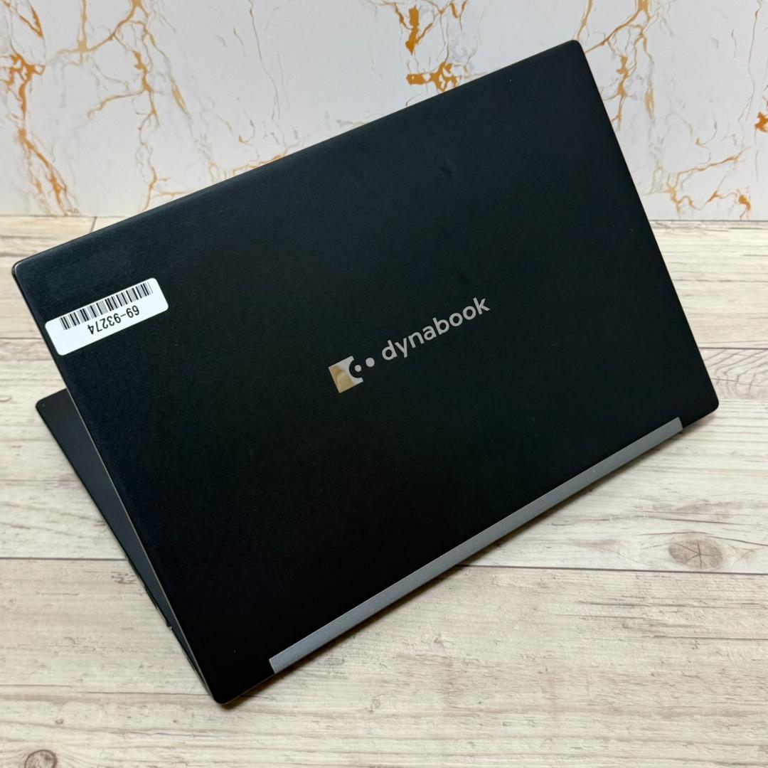 超軽量 dynabook G83HU 第11世代i5 16GB SSD256