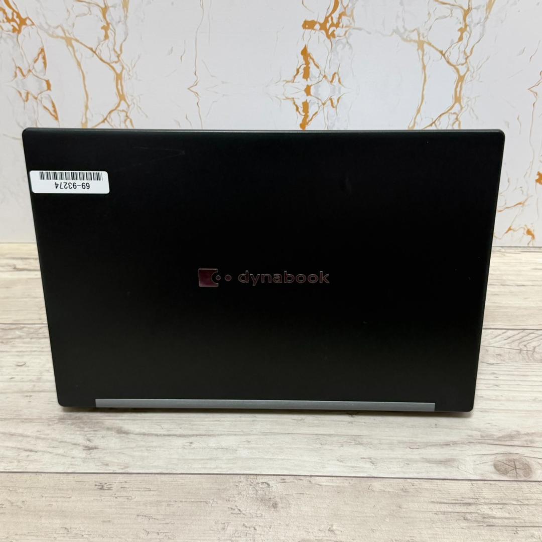 超軽量 dynabook G83HU 第11世代i5 16GB SSD256