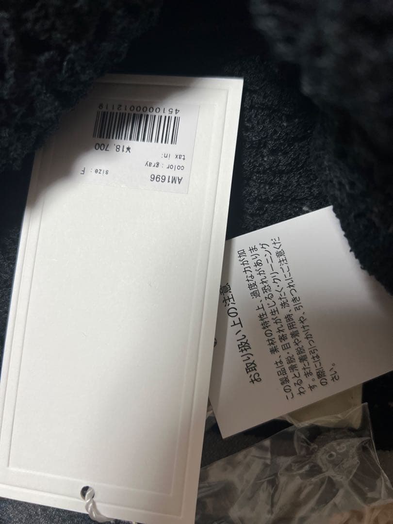 ワンピース Grenda pleats set mini dress Andmary