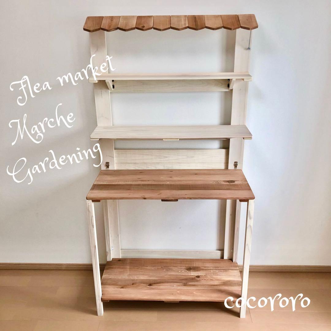 三毛猫の母/仕様変更品/イベント什器/折りたたみ什器/マルシェ