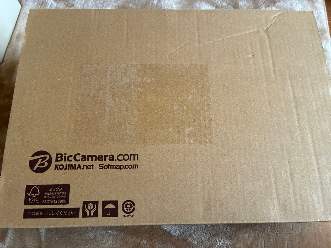 yukinko3104パナソニックくるくるドライヤー EH-KN0J-A