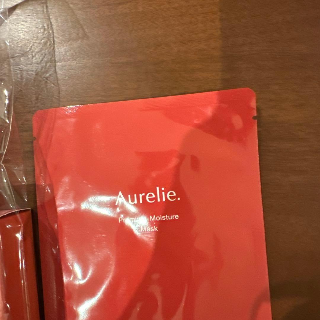 オレリー　Aurelie. スキンケアトライアルセット　クレンジング