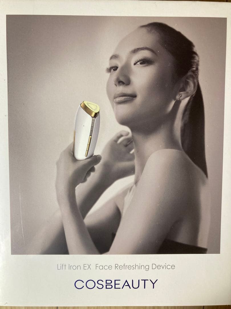 COSBEAUTY リフトアイロンEX