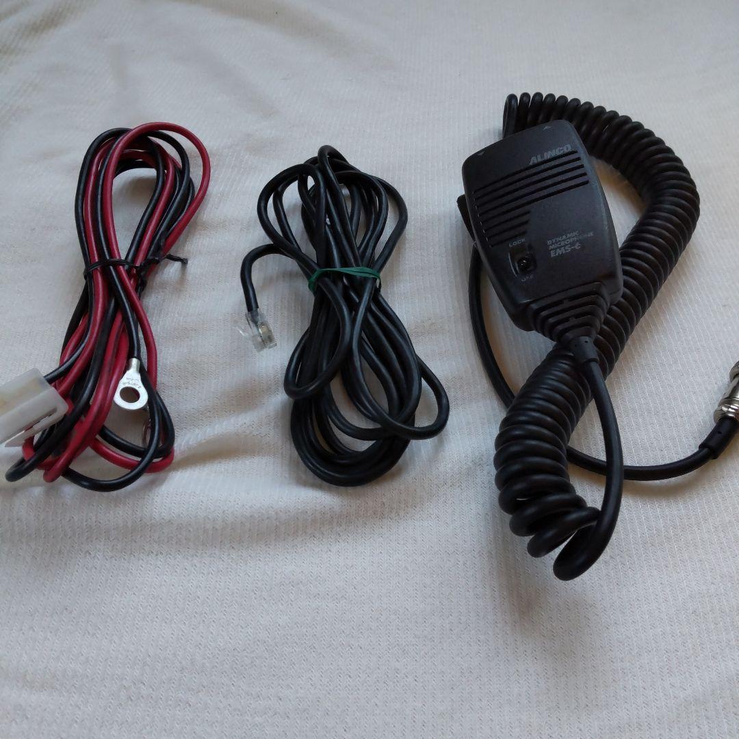 専用 DR-635HV 50/35W機　アルインコ　送信改造　 新スプリアス