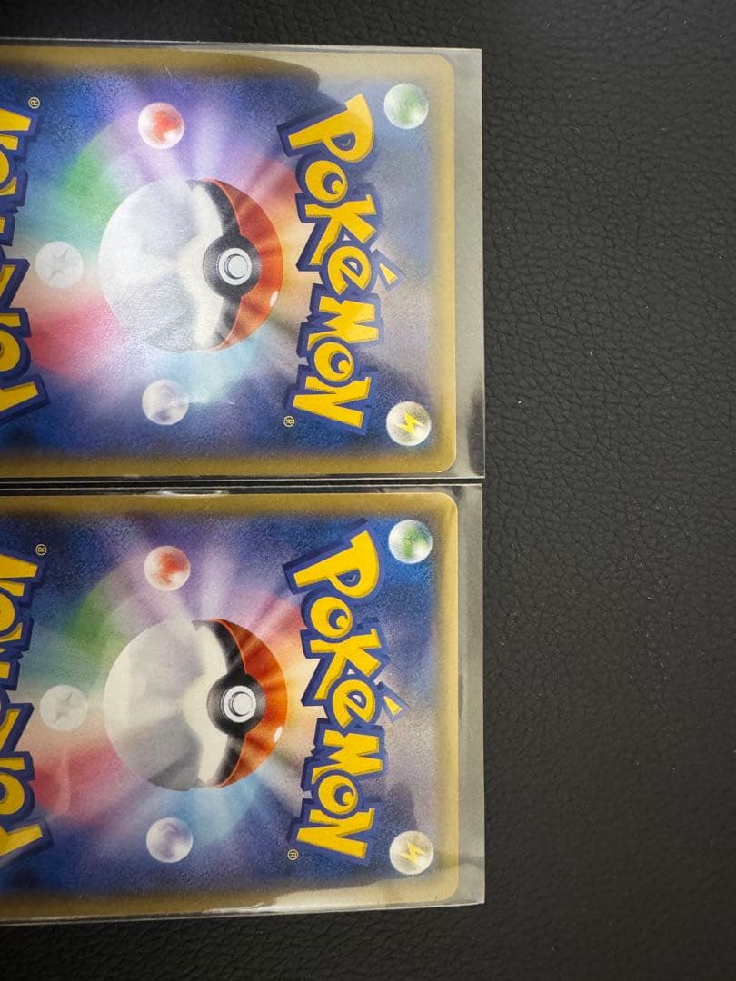 レ*ー様 イーブイ＆カビゴンGX プロモカード MギャラドスEX RR セット