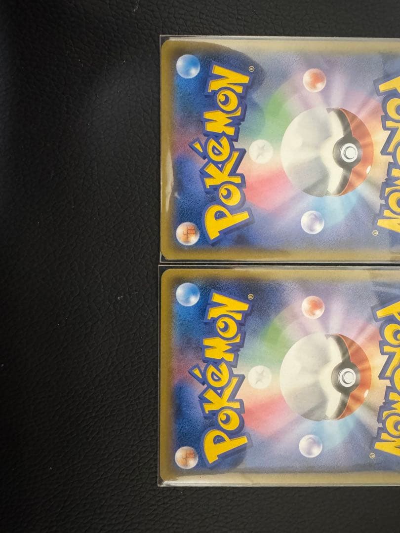 レ*ー様 イーブイ＆カビゴンGX プロモカード MギャラドスEX RR セット