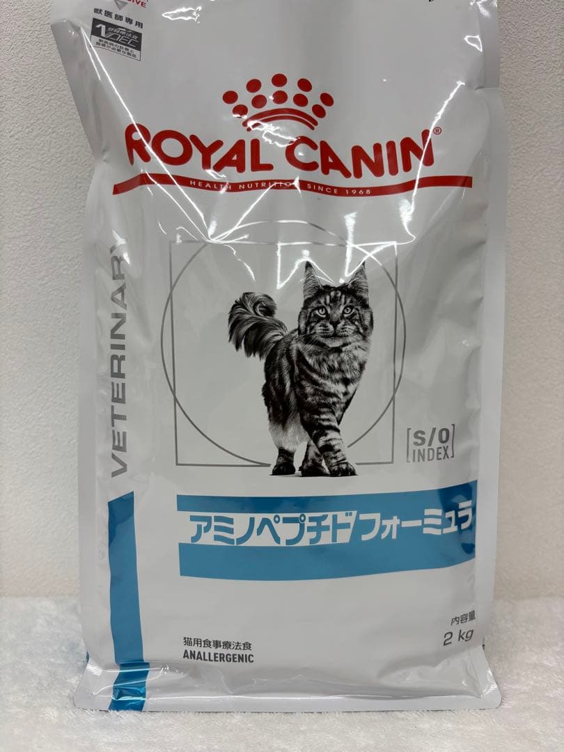ゆきたん様　ロイヤルカナン　猫用　アミノペプチドフォーミュラ　2kg×2袋