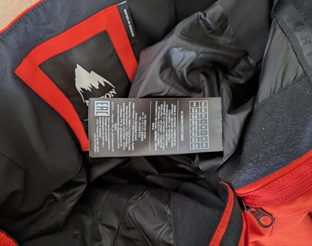 BURTON アモラパンツ スノーボードウェア スノーパンツ スノボウェア