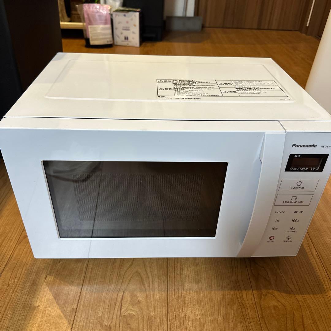 最終価格panasonic電子レンジ送料込み‼️