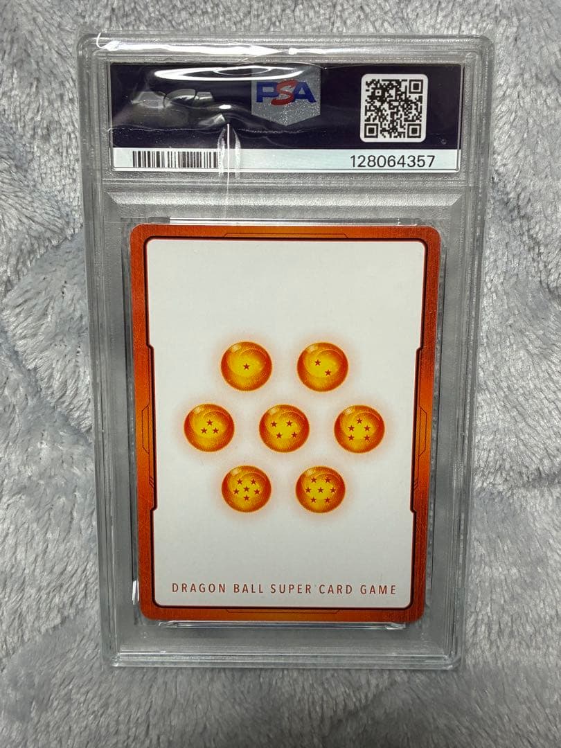 フュージョンワールド ベジット エナジーマーカー PSA10