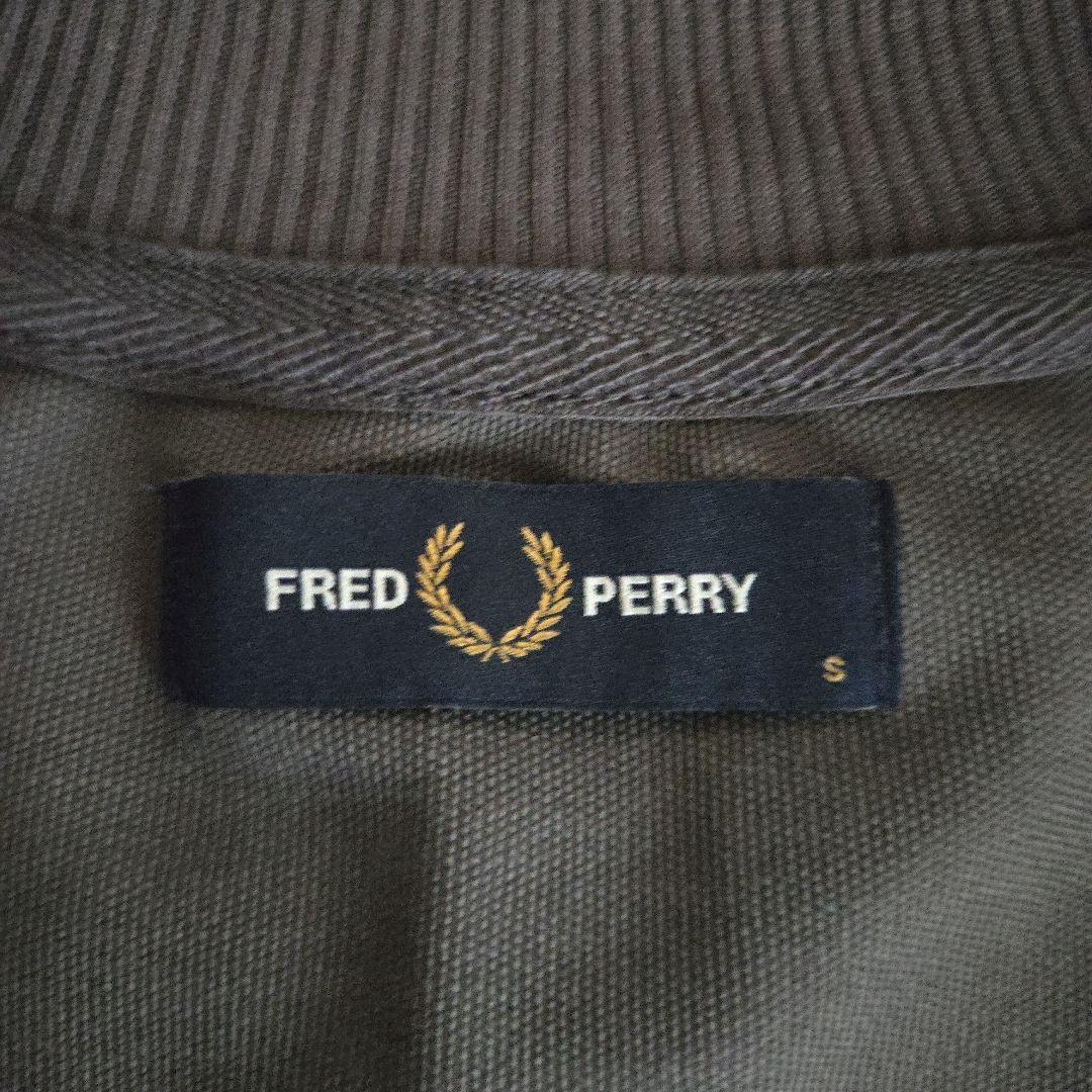 FRED PERRY グレー ジャケット Sサイズ