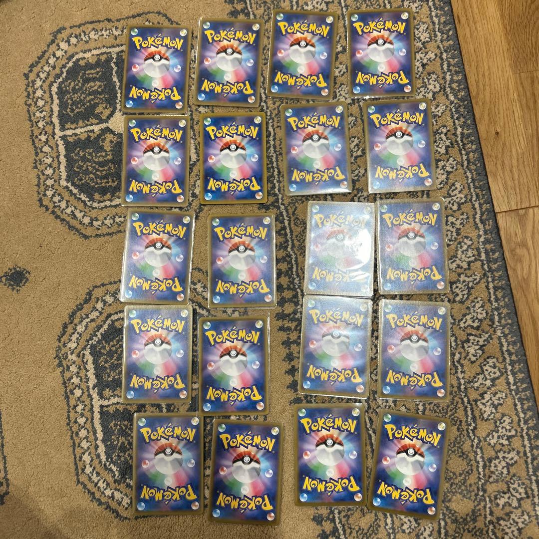 ポケカ　ピカチュウ　まとめ売り　25th 等