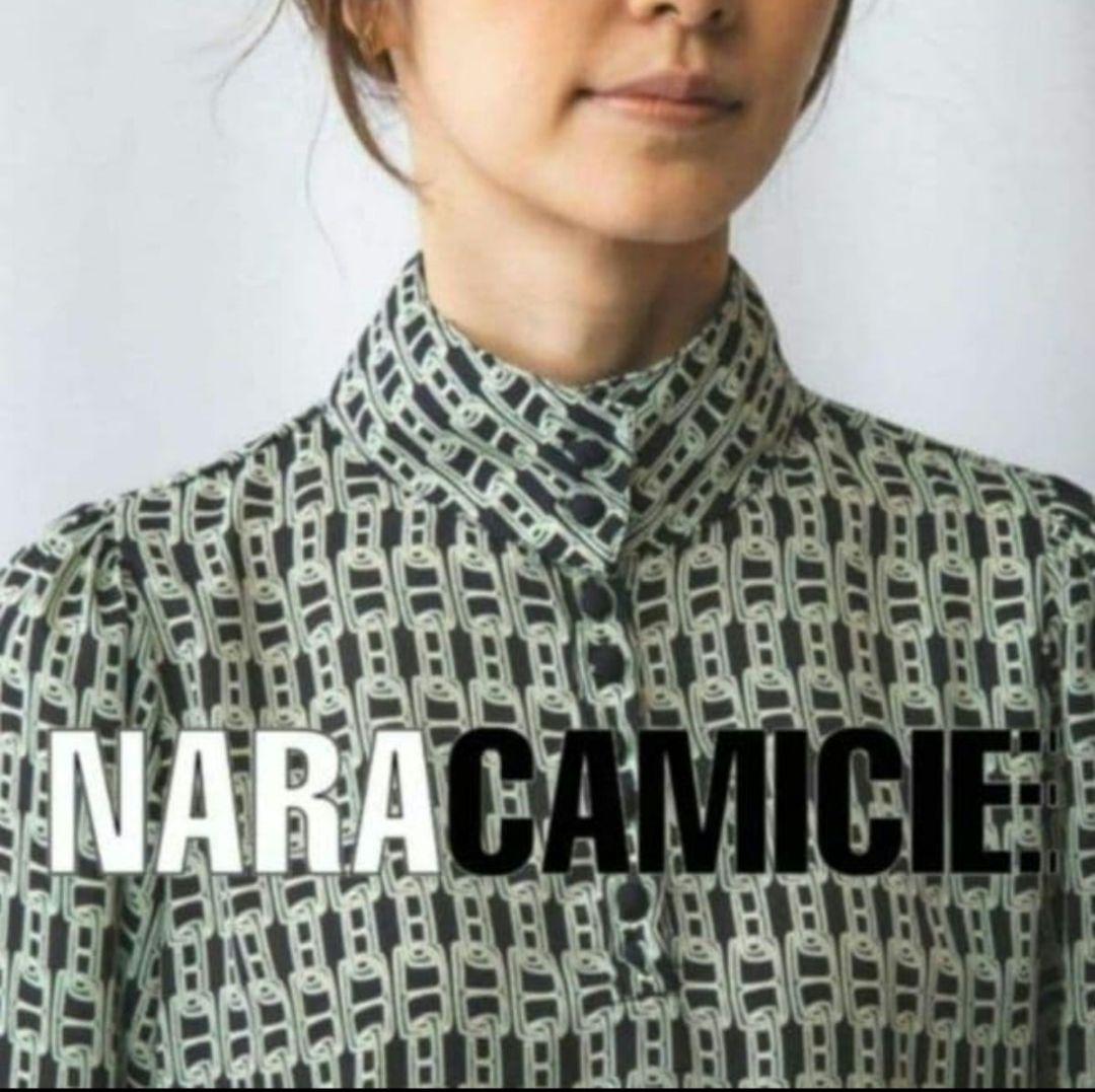 【極美品28600円】ナラカミーチェ♦️女子アナ✨チェーンプリントスタンドカラー