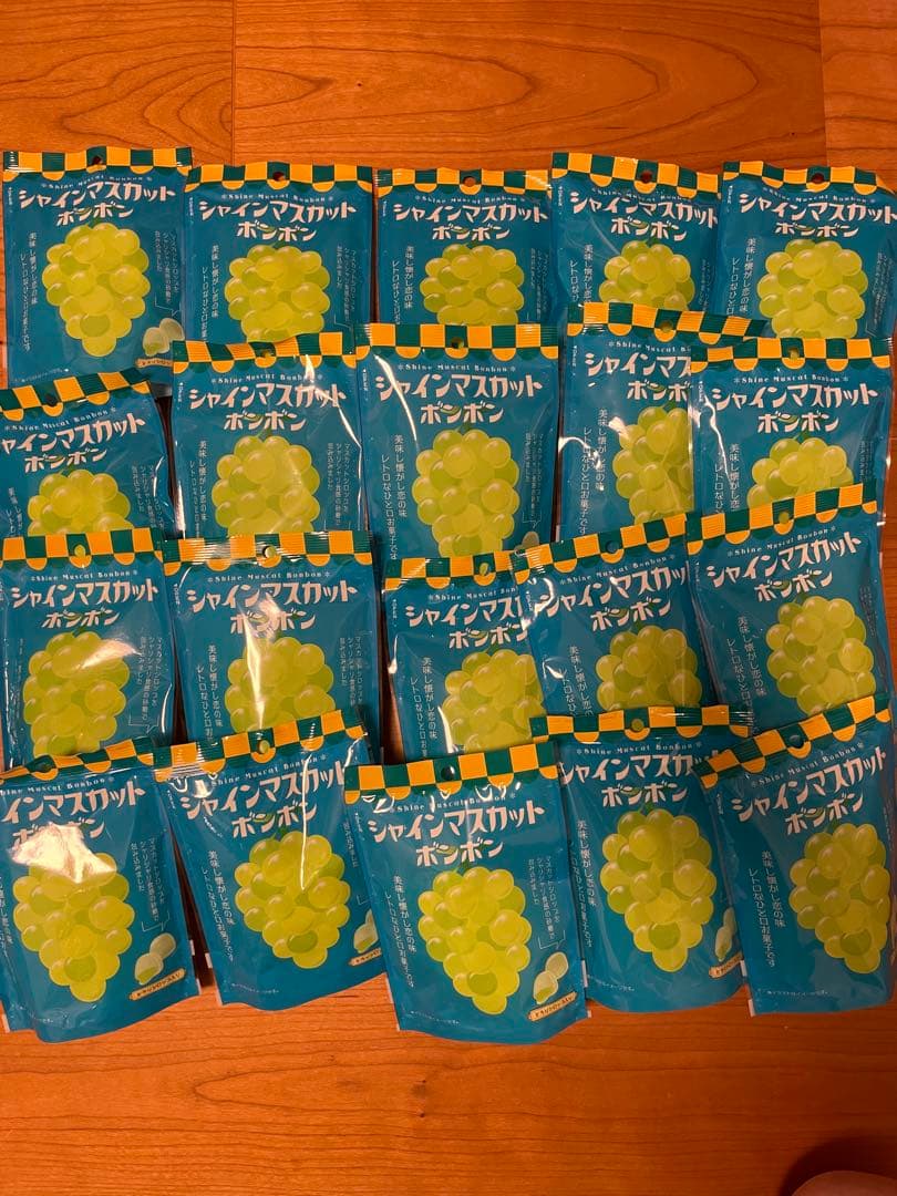 【新品未開封】シャインマスカットボンボン 20袋