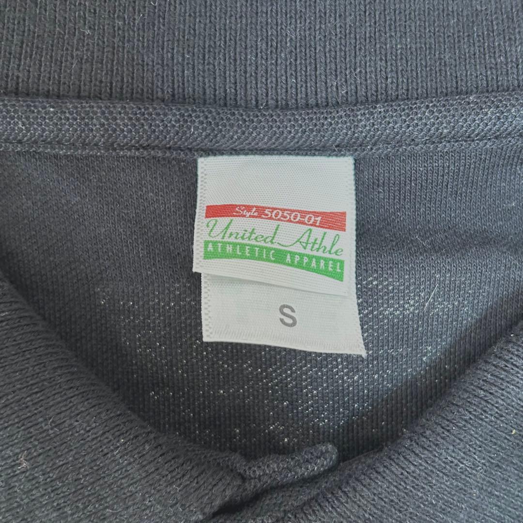 SiM MAH Sサイズポロシャツ