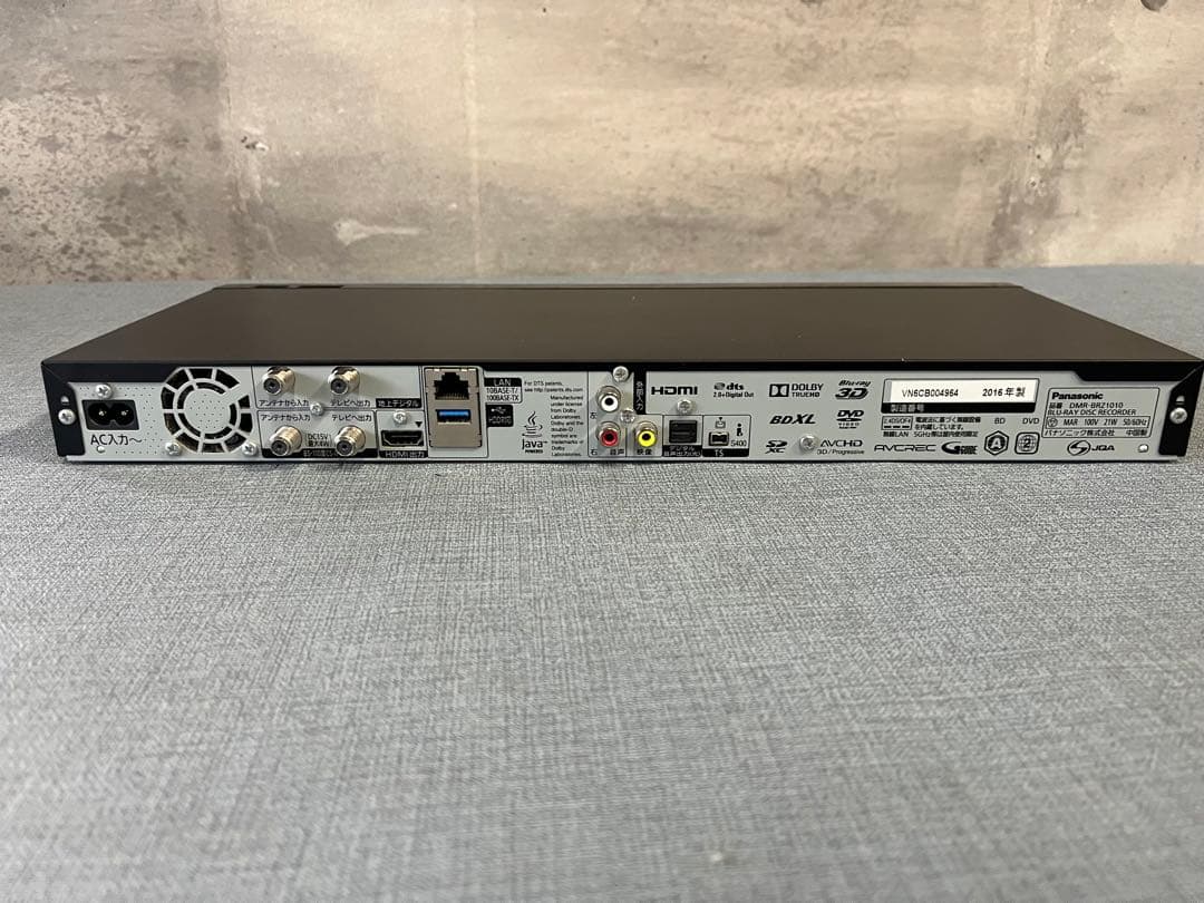 ☆パナソニック DMR-BRZ1010 ブルーレイディスクレコーダー 1TB