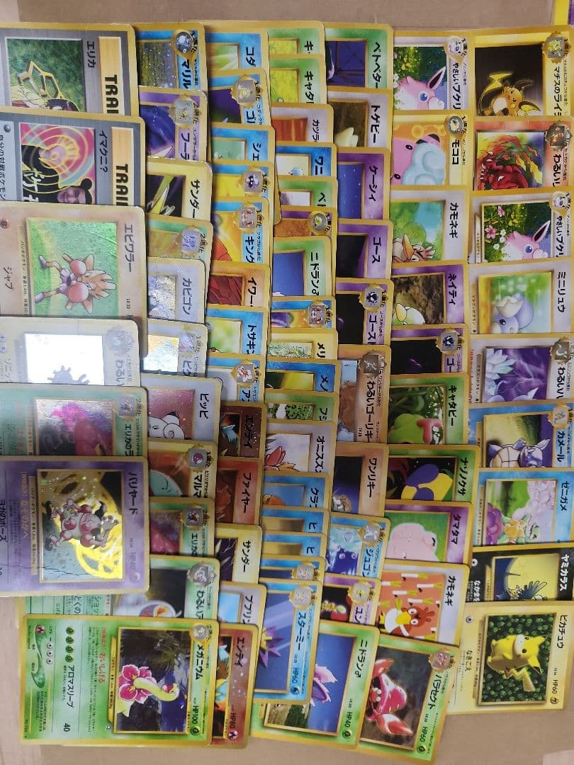 ポケモンカード　旧裏　まとめ