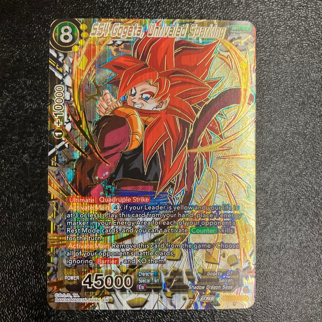 ドラゴンボール超 カードゲーム 英語版 BT25 SCR 超サイヤ人4 ゴジータ