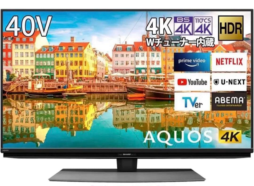 【未使用】SHARP AQUOS 4T-C40CL1 40インチ 4K液晶テレビ