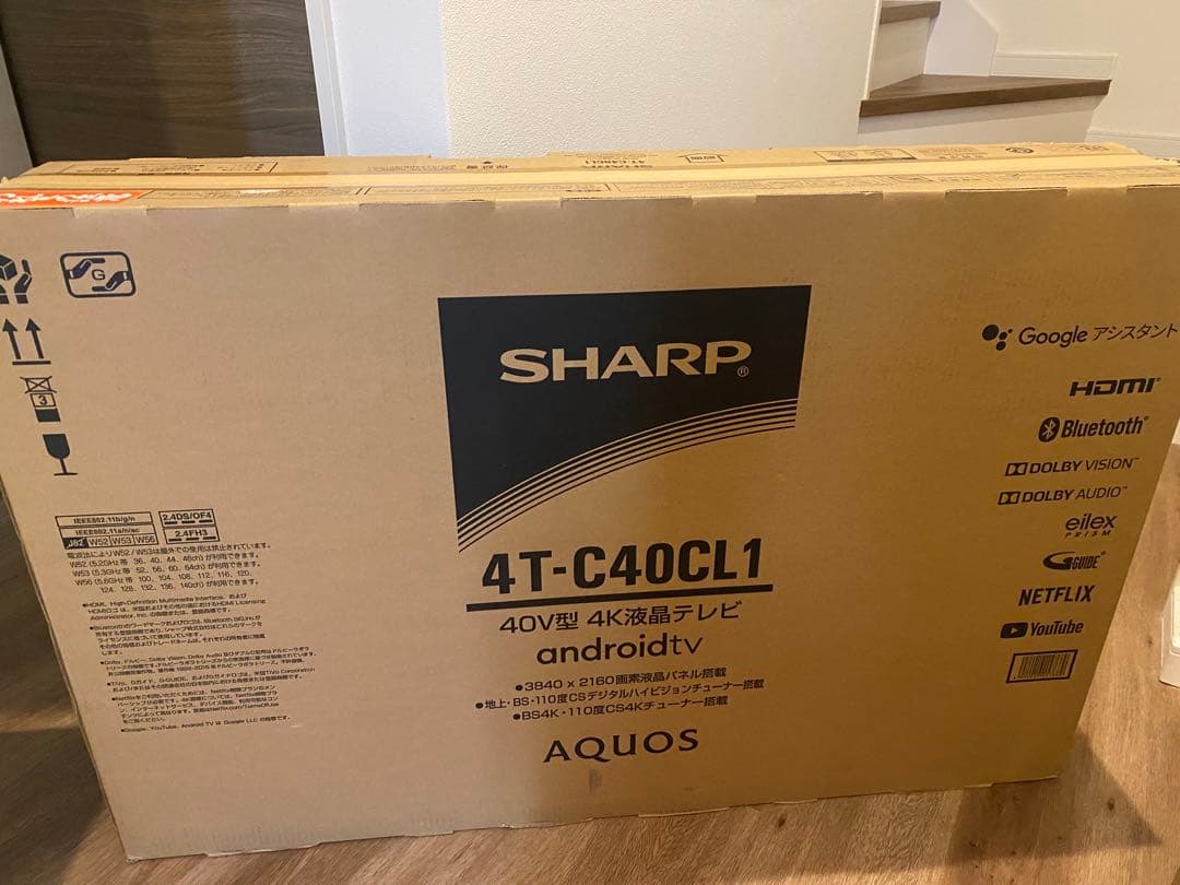 【未使用】SHARP AQUOS 4T-C40CL1 40インチ 4K液晶テレビ