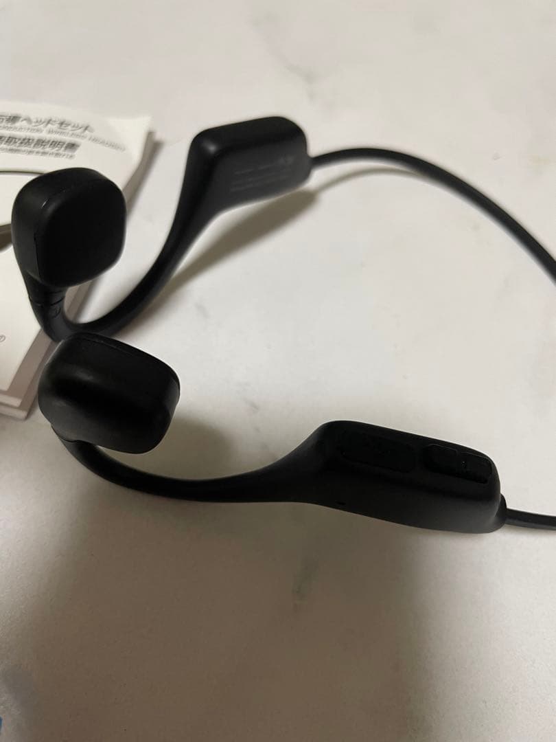骨伝導イヤホン 耳を塞がないイヤホン bluetooth5.3